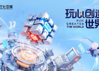 2000万美元重注强脑科技,三七互娱落子脑机接口新纪元