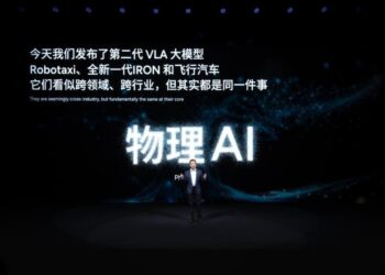 当AI走出屏幕,小鹏亮出物理AI这张牌