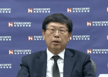 英伟达供应商鸿海Q3利润明显超预期 预告下周发布OpenAI合作消息