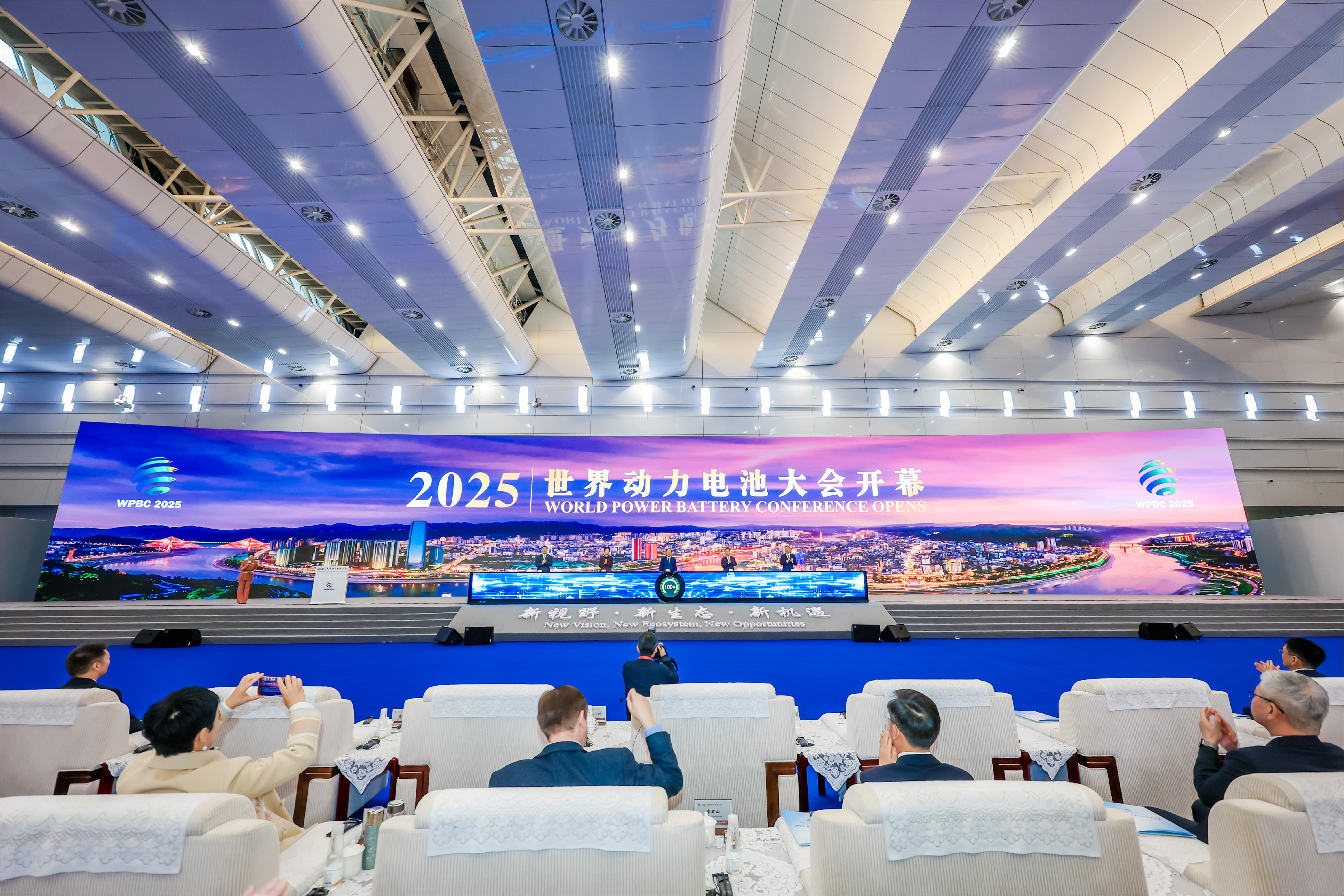 （大会现场，来源：主办方供图）