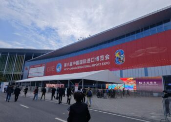 斩获数十亿订单、开拓新一线市场，跨国企业加码在华投资｜进博会观察