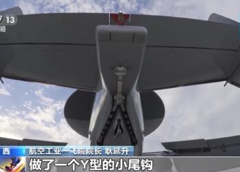 「哪吒」！福建舰舰载机空警-600为何得此昵称？