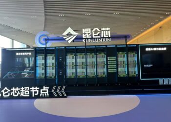 又一大厂入局超节点！百度公布AI芯片路线图 后续将推千卡、4000卡超节点