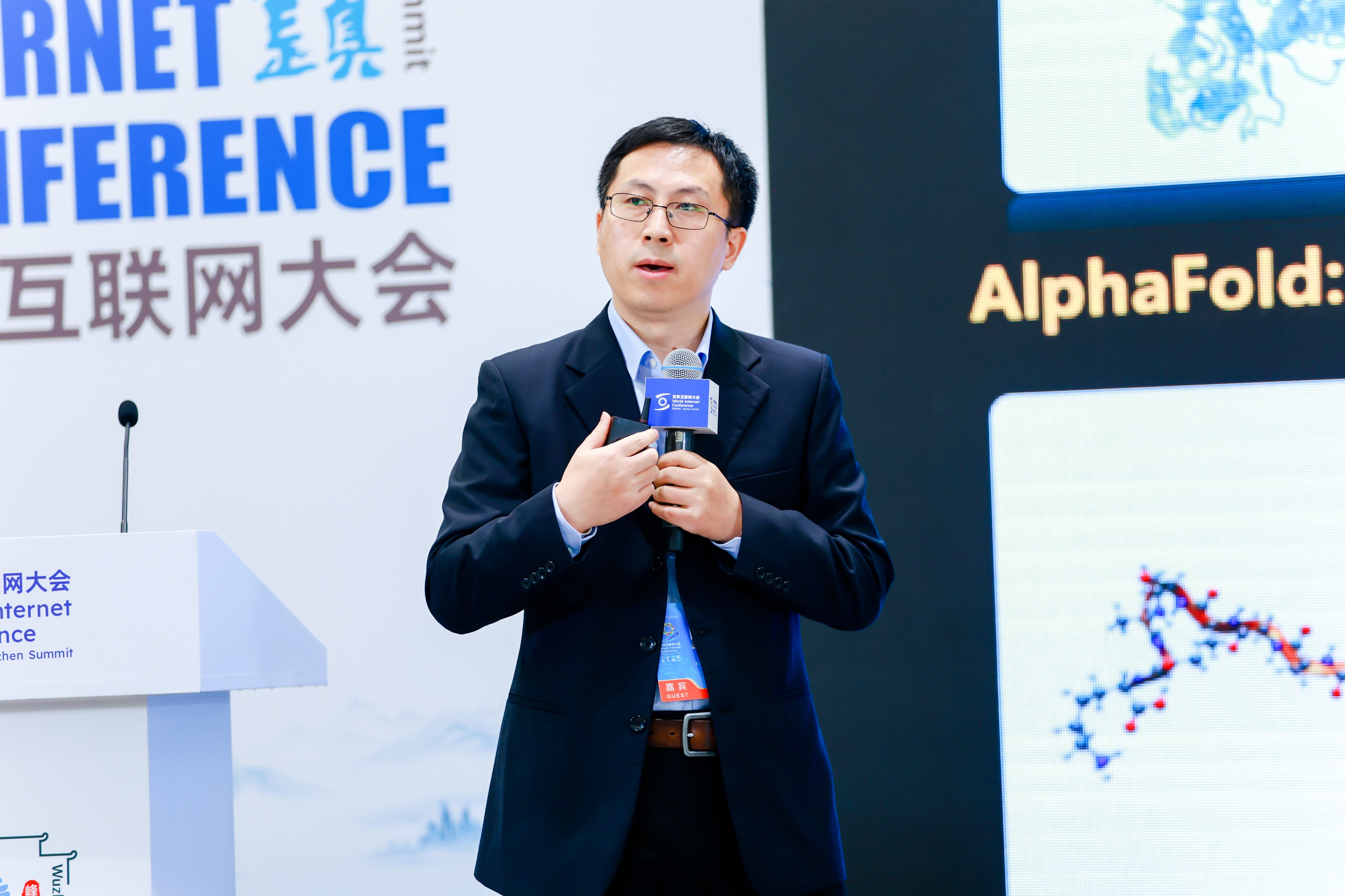 北京中关村学院副院长 秦涛