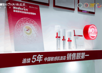 乘势而上展新篇！贝泰妮集团双十一多品牌协同硕果盈枝