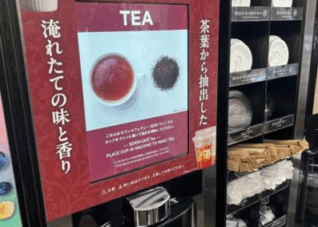 日本三大便利店的破局与新生：便利店的未来不一定在货架上