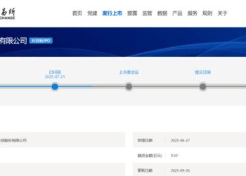 IPO紧要关头捷佳伟创狙杀亚电科技,隆基绿能成为共同被告