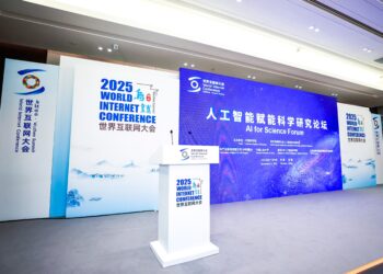 AI for Science驱动科研范式变革，青年科学家能力重构 | 巴伦精选