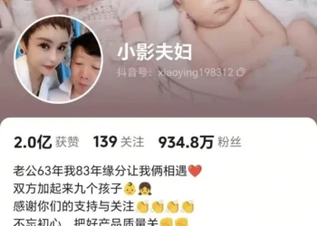 电商迎强监管时代,税务合规成必答题