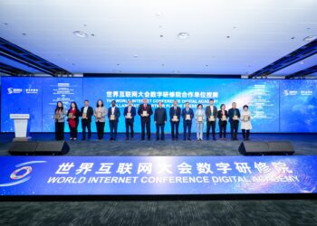 2025全球互联网人才卓越计划研修班：AI治理拐点上的全球人才对话 | 巴伦精选