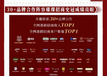 强势回归的《新闻女王2》，打破续集魔咒了吗？