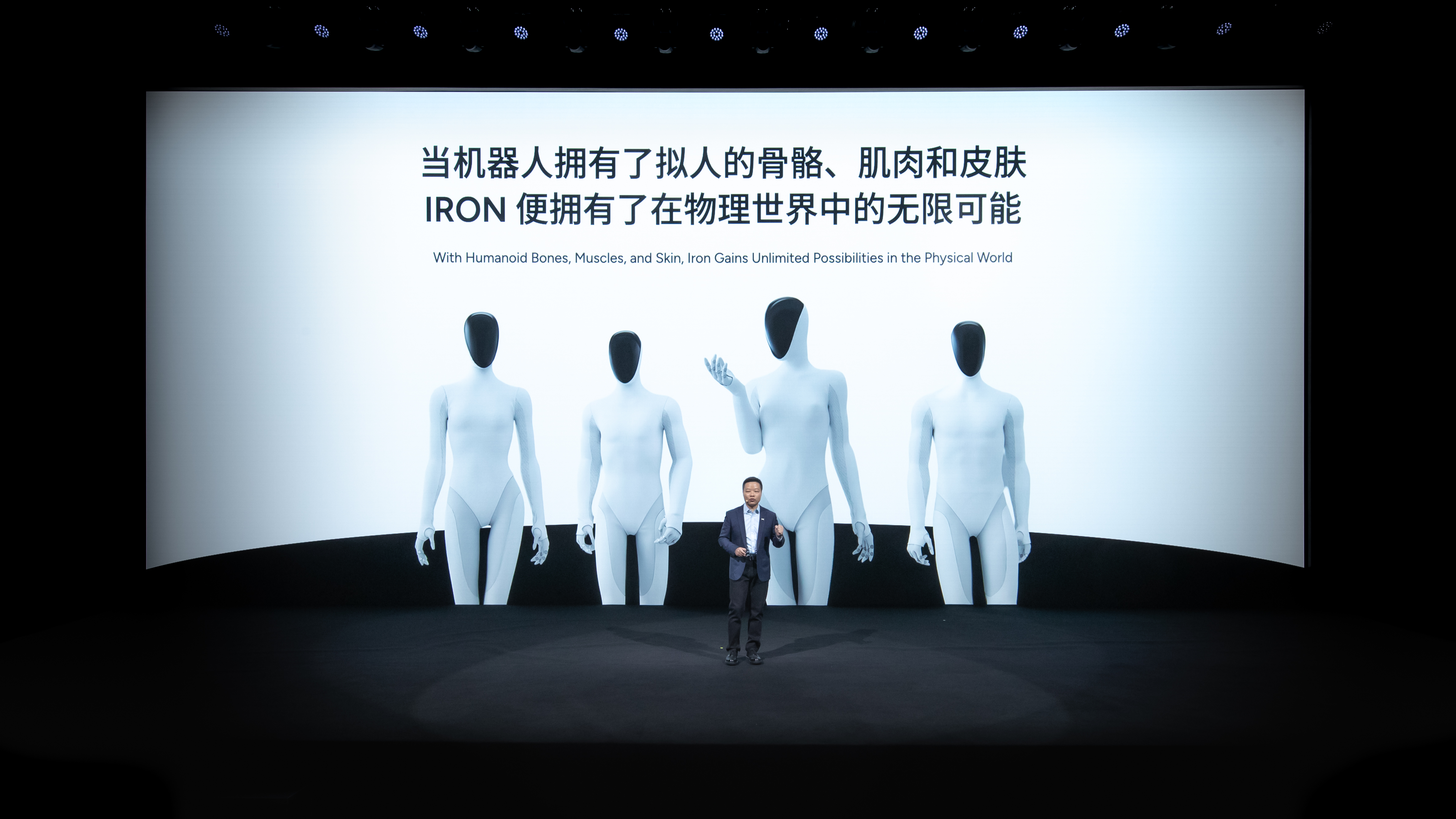 第二代VLA（视觉-语言-动作）大模型