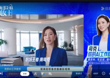 人工智能真正落地从广告开始