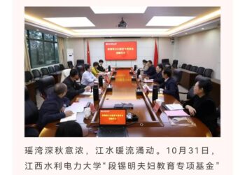 段永平,捐了1万股茅台