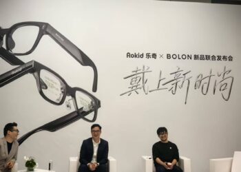 智能眼镜头部公司Rokid抛出激进销售目标
