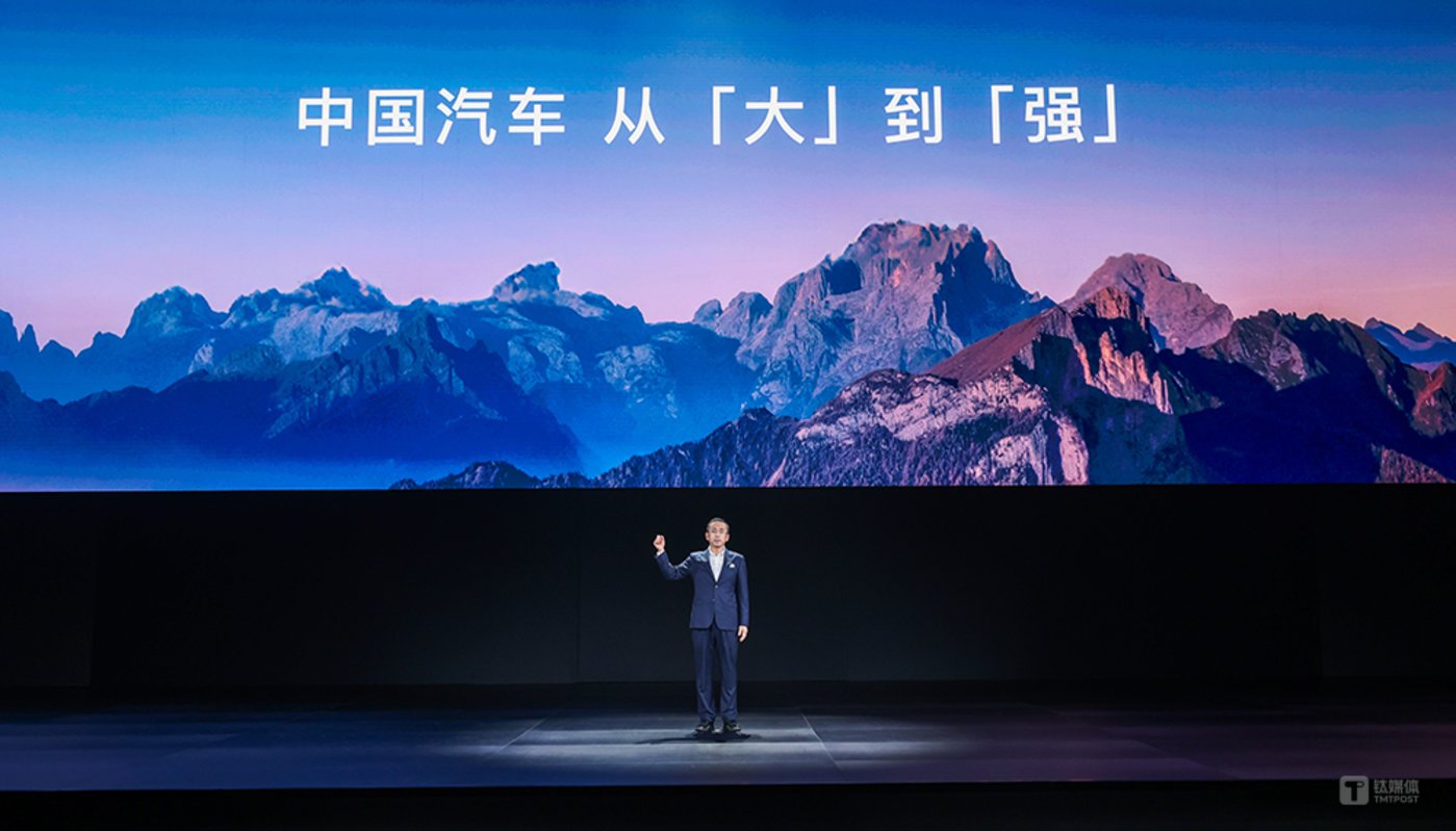 岚图汽车科技股份有限公司董事长、党委书记 卢放