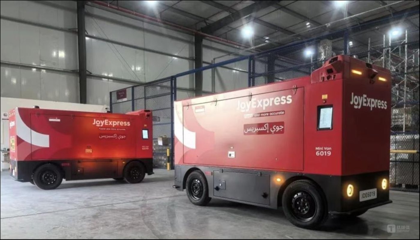 「独狼」无人车  图源：京东物流