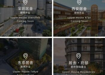 从「反连锁」到「新连锁」，小众奢华酒店集体觉醒