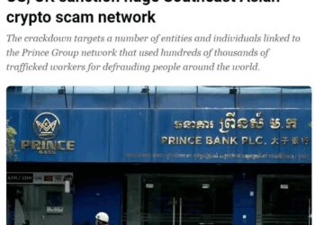 星链打击：下一代网络疑云