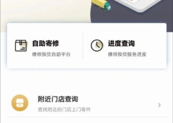 泡芙羽绒服，硬控脆皮打工人