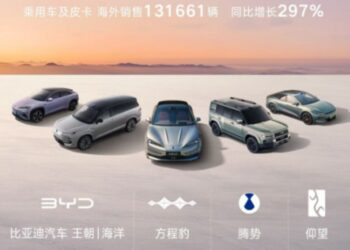 11月销量成绩出炉：理想垫底，鸿蒙智行称王