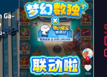 字节游戏再活跃：《境·界 刀鸣》全球公测8天轻松斩获5340万，休闲化SLG新游初现市场引波澜