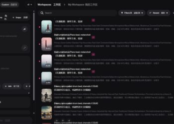 当AI开始制造神曲，腾讯音乐们还剩什么？