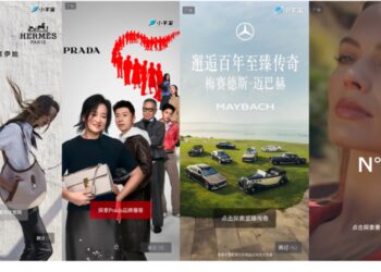 2025最「陷阱」赛道:成为播客主