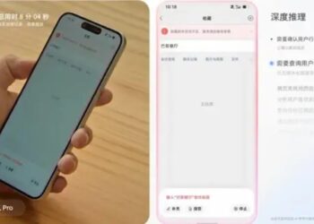 豆包不必这么匆匆忙忙