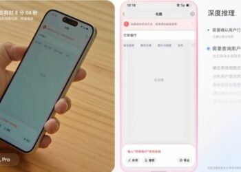 AI 接管手机这事儿，豆包能干成么？