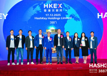 HashKey IPO Sets Stage for Regulated Crypto Finance in Hong Kong