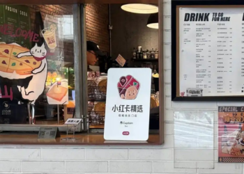 小红书还是啃不动O2O,上线仅百日的小红卡暂停