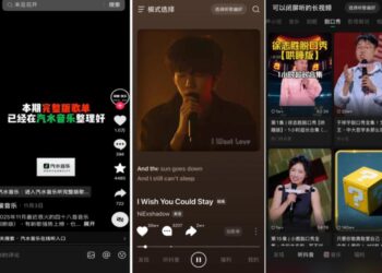 汽水音乐出击，腾讯音乐、网易云音乐谁更「伤」？