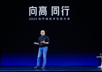 地平线余凯：物理世界的AI基模，从智能驾驶开始 | 巴伦精选