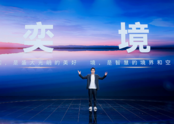 「奕境」登场：华为乾崑探索家庭智能车样本