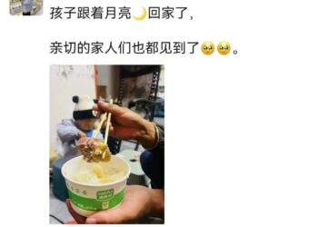 在大凉山,被彝族新年接住的山里山外人