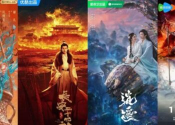 「古装四宝」上新，爱优腾芒打响年终「收官战」