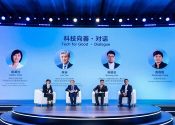 全球行动者共聚2025可持续社会价值创新大会 为AI时代的可持续发展探寻「解法」
