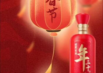 古井贡酒：一副春联里的年味经济学，如何酿出C端情感共鸣？