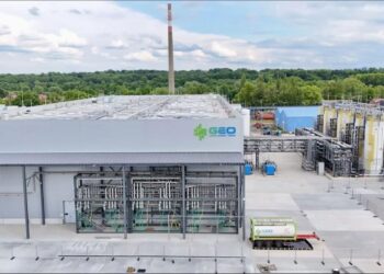 GEO完成1.1亿美元融资 全球顶级资本加注 | 融资速递