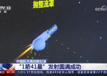 商业航天不是送火箭，是建「太空基础设施」：下一代产业链正在重构