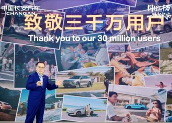 从0到3000万，中国长安汽车用科技完成「三级跳」