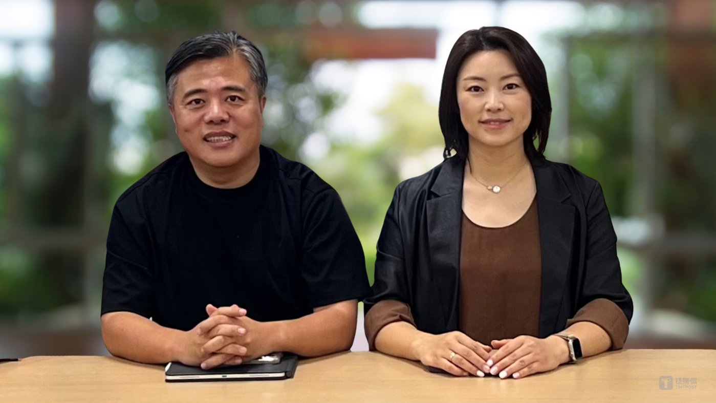 Pictured: Chen Tianqiao and Luo Qianqian, founders of Shanda Group and the Tianqiao Brain Science Research Institute