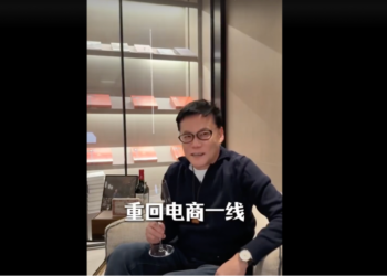 李国庆成立新公司「李享生活」 打造线上高端会员店