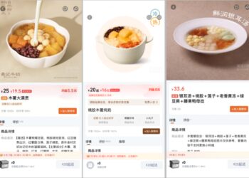 一年拓店1000+，「糖水」成了2025年的小风口