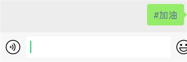 原来微信长按2秒钟这么好用：很多人都不知道