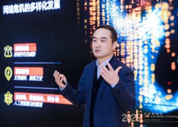 Fortinet 2025年终媒体会：共赴AI驱动网络安全新时代