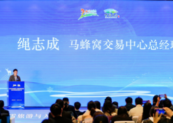 马蜂窝AI数据揭示冰雪旅游变革：「冰雪+」体验成目的地旅游增长新引擎