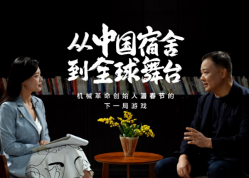 对话机械革命创始人潘春节:创业十年,永远为用户体验「走深一公里」