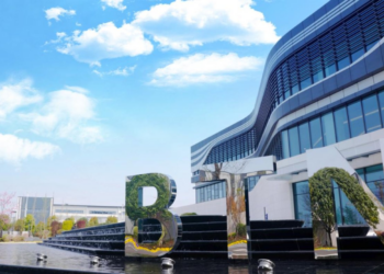 贝泰妮获评「最具社会责任上市公司」：解码可持续增长与战略慈善的价值共生公式